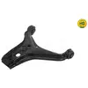 Bras de liaison, suspension de roue MEYLE-HD Quality MEYLE, par ex. pour Audi
