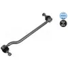 Barre stabilisatrice MEYLE-ORIGINAL: True to OE. 0160600024