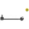 Entretoise/tige, stabilisateur MEYLE-HD Quality MEYLE, par ex. pour Smart