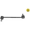 Entretoise/tige, stabilisateur MEYLE-HD Quality MEYLE, par ex. pour Nissan