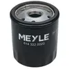 Filtre à huile MEYLE-ORIGINAL Quality MEYLE, par ex. pour Opel, Vauxhall