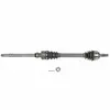 MEYLE Cardan pour PEUGEOT: 307 & CITROËN: C4 (Ref: 40-14 498 0042)