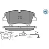 MEYLE Plaquettes de frein X4 pour HYUNDAI: H350 (Ref: 025 223 7017/PD)