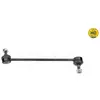 Entretoise/tige, stabilisateur MEYLE-HD Quality MEYLE, par ex. pour BMW