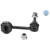 MEYLE Biellette de barre stabilisatrice pour AUDI: A6, S6 (Ref: 116 060 0037)