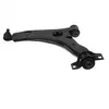 MEYLE Triangle de suspension pour FORD: Focus (Ref: 716 050 0008)