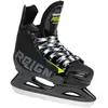 Patins à glace - POWERSLIDE - Ares Jr. Adjustable - Noir - Sports de glace - Patinage sur glace