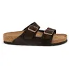 Arizona Suede Mocha Marron