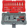 KSTOOLS Ks tools Coffret douilles et accessoires ultimate 1/4, 54 - 922.0654