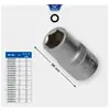 BRILLIANT TOOLS BT022805 Douille 6 pans 1/2", 14 mm [Powered by KS TOOLS]
