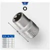 Brilliant Tools - Douille Torx e 1/2', E24