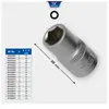 BRILLIANT TOOLS BT022811 Douille 6 pans 1/2", 20 mm [Powered by KS TOOLS]
