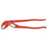 Kstools - Pince multiprise entrepassée ks tools 175 mm - 115.1000