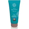 Shiatsu Lubrifiant & Gel de Massage 2 en 1 Body Sensation Ambre 200 ml