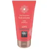 Shiatsu - Lubrifiant comestible à la fraise - 75 ml