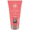 Shiatsu - Lubrifiant comestible à la cerise acerola - 75 ml