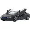 Jouet voiture - JAMARA - BMW I8 - Noir - Alcaline - AA