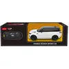 Range rover sport sv 1:24 blanc 2,4ghz 402243