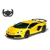 Rastar JAMARA Voiture télécommandée Lamborghini Aventador SVJ 1:14 Jaune