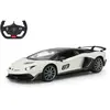 Rastar JAMARA Voiture télécommandée Lamborghini Aventador SVJ Performance