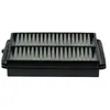 BOSCH Filtre à air pour SUZUKI: Vitara, Baleno, SX4, Swift (Ref: F 026 400 649)