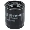 BOSCH Filtre à huile pour SUBARU: Forester, Legacy, XV, Impreza (Ref: F 026 407 325)