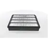 BOSCH Filtre à air pour TOYOTA: Land Cruiser (Ref: F 026 400 226)