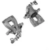 BOSCH Étrier de frein pour CITROËN: C5 (Ref: 0 204 103 965)