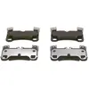 Jeu de 4 plaquettes de frein BOSCH 0 986 494 205 - Réf. 0986494205
