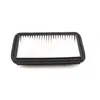 BOSCH Filtre à air pour SUZUKI: SX4 & FIAT: Sedici (Ref: F 026 400 201)