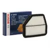 Filtre à air BOSCH F 026 400 203 - Réf. F026400203