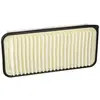 BOSCH Filtre à air pour TOYOTA: Yaris (Ref: F 026 400 143)