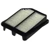 BOSCH Filtre à air pour SUZUKI: Grand Vitara (Ref: F 026 400 125)