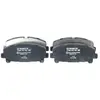 BOSCH Plaquettes de frein X4 pour HONDA: Accord (Ref: 0 986 494 382)