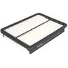 BOSCH Filtre à air pour HYUNDAI: Santa Fe & KIA: Sorento (Ref: F 026 400 547)
