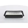 Filtre à air BOSCH F 026 400 420 - Réf. F026400420