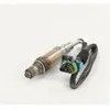 Bosch F00HL00235 - Sonde Lambda avec Connecteur Spécifique au Véhicule