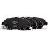 Jeu de 4 plaquettes de frein BOSCH 0 986 494 562 - Réf. 0986494562