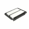 Filtre à air BOSCH F 026 400 353 - Réf. F026400353