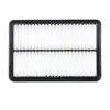 Bosch S0347 - Filtre à air Auto