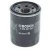 BOSCH Filtre à huile pour HYUNDAI: i20, Atos Prime, i10, Atos & INFINITI: QX56 (Ref: F 026 407 357)