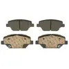 BOSCH Plaquettes de frein X4 pour OPEL: Insignia (Ref: 0 986 424 869)
