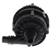 BOSCH Pompe à eau additionnelle pour BMW: Série 7 (Ref: 0 392 024 517)