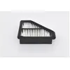 BOSCH Filtre à air pour HONDA: Civic (Ref: F 026 400 564)