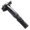 Bobine d'allumage BOSCH 0 986 221 101 - Réf. 0986221101