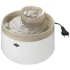 EBI Fontaine à eau cascade beige chat et petit chien 1,5 litres   Europet