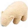 Jouet peluche pour chien banjo en teddy D&D Home Beige 22x12x13 cm 304...