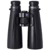 jumelles zeiss victory ht 10 x 54