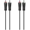 Câble audio - HAMA - 2 fiches RCA mâles - 1,5 m - Coaxial