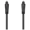 Hama Câble audio à fibres optiques, fiche mâle ODT (Toslink), 5,0 m